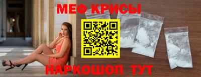спиды Нягань