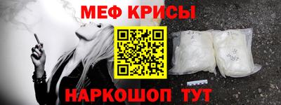 спиды Нягань