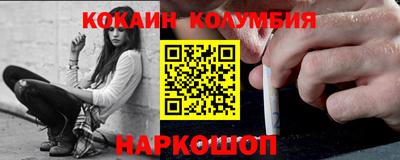 спиды Нягань