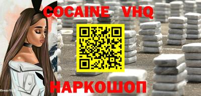 спиды Нягань