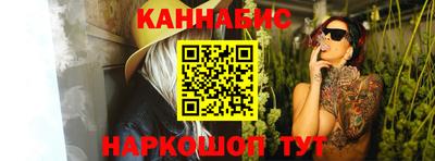 меф VHQ Обнинск