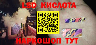 спиды Нягань