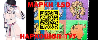 спиды Нягань