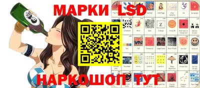 меф VHQ Обнинск