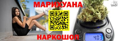 меф VHQ Обнинск