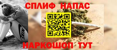 меф VHQ Обнинск