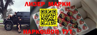 меф VHQ Обнинск