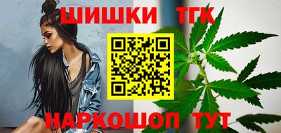 меф VHQ Обнинск