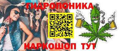 спиды Нягань