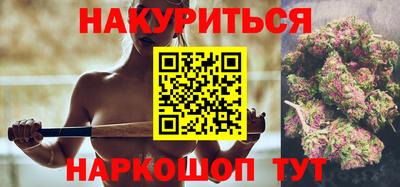 спиды Нягань