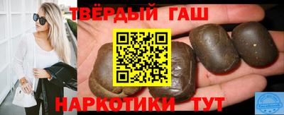 мяу мяу мука Обь