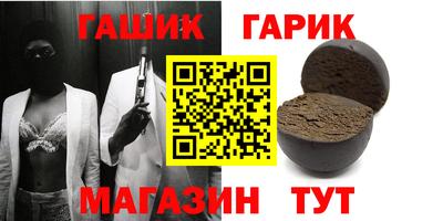 меф VHQ Обнинск