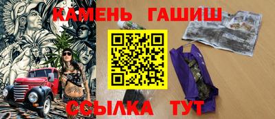 спиды Нягань