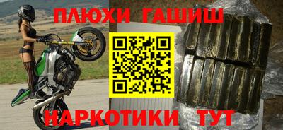 меф VHQ Обнинск