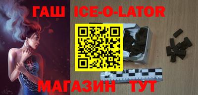 спиды Нягань